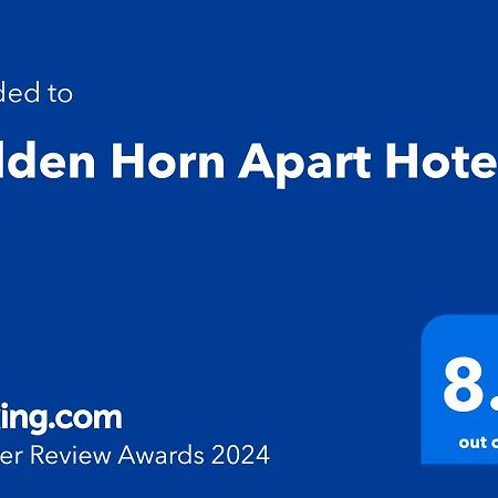 Golden Horn Apart Hotel バクー エクステリア 写真