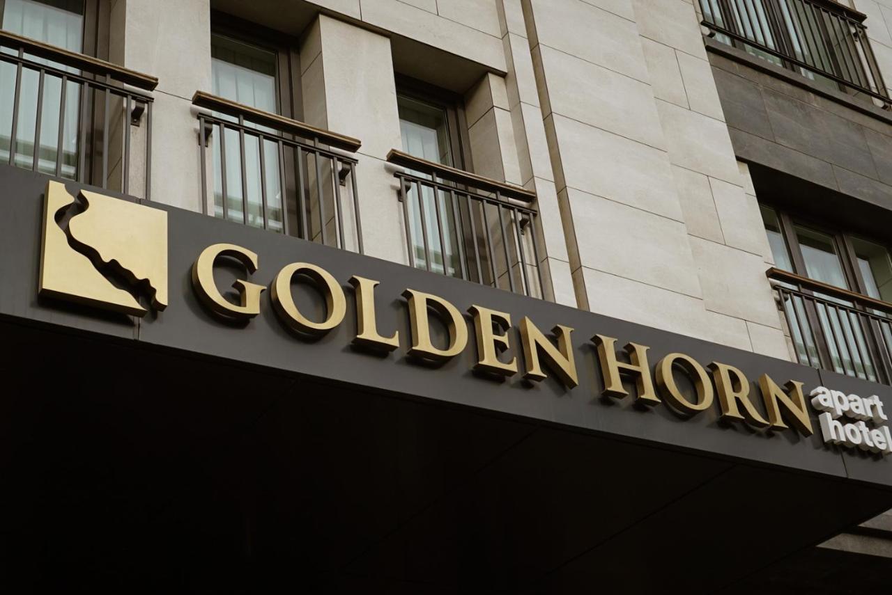 Golden Horn Apart Hotel バクー エクステリア 写真