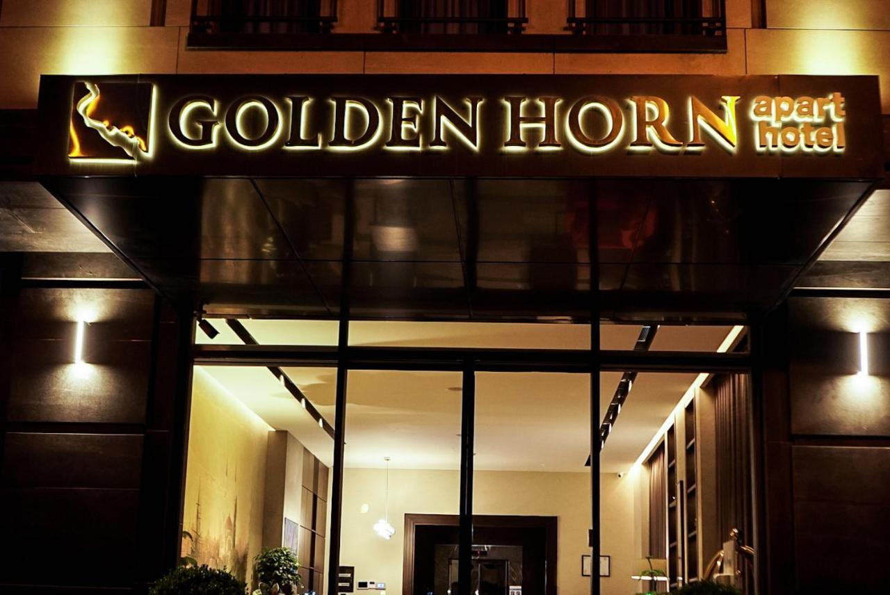 Golden Horn Apart Hotel バクー エクステリア 写真
